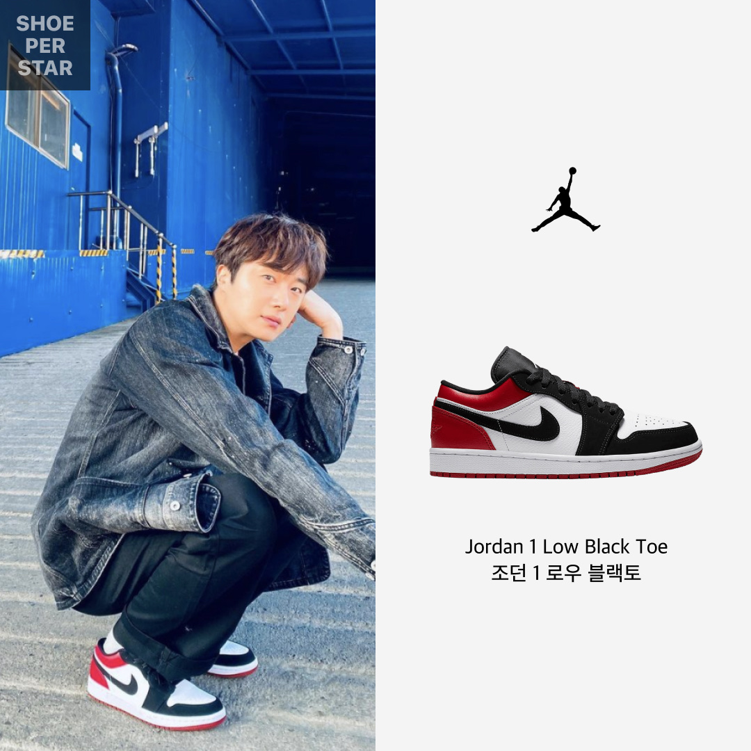 Jordan 1 Retro Mid New Love 2017, Jordan 1 Low Black Toe 착용 스타일 - 3