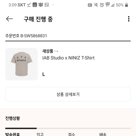 스타일 카드