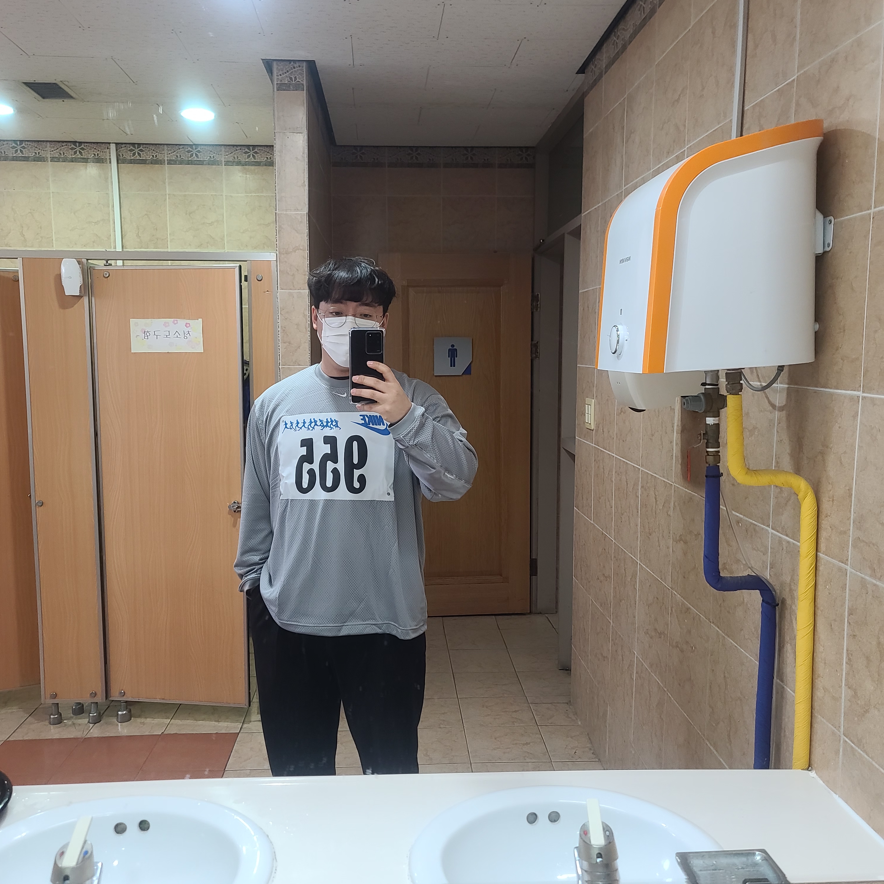 Nike x Cactus Plant Flea Market L/S Jersey Grey - Asia 착용 스타일 - 2