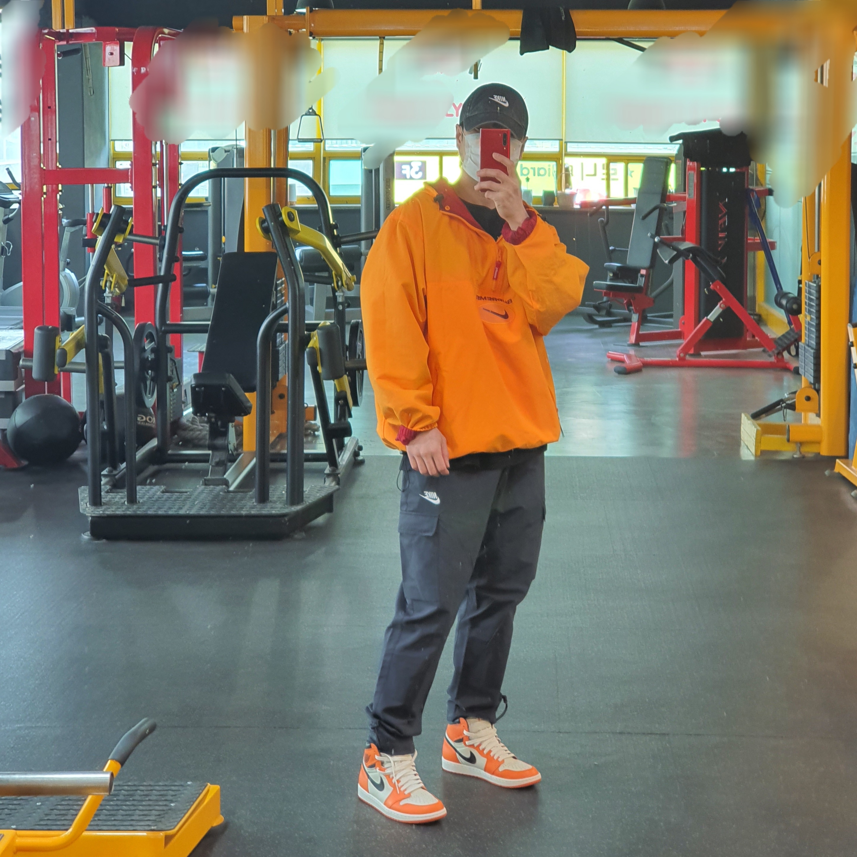 Supreme x Nike Jewel Reversible Ripstop Anorak Orange - 20FW, Jordan 1 Retro High OG Reverse Shattered Backboard 착용 스타일