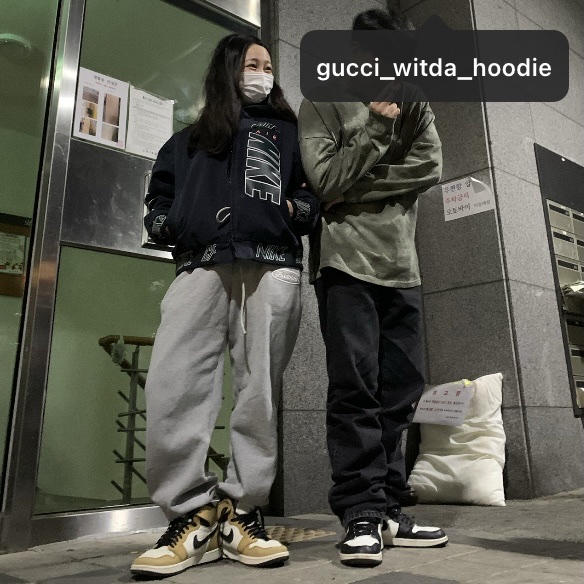 Nike x Cactus Plant Flea Market Workwear Jacket Black - Asia, Jordan 1 Retro High Rookie of the Year 착용 스타일 - 2