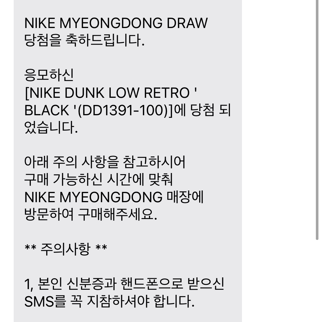 engks111님의 스타일
