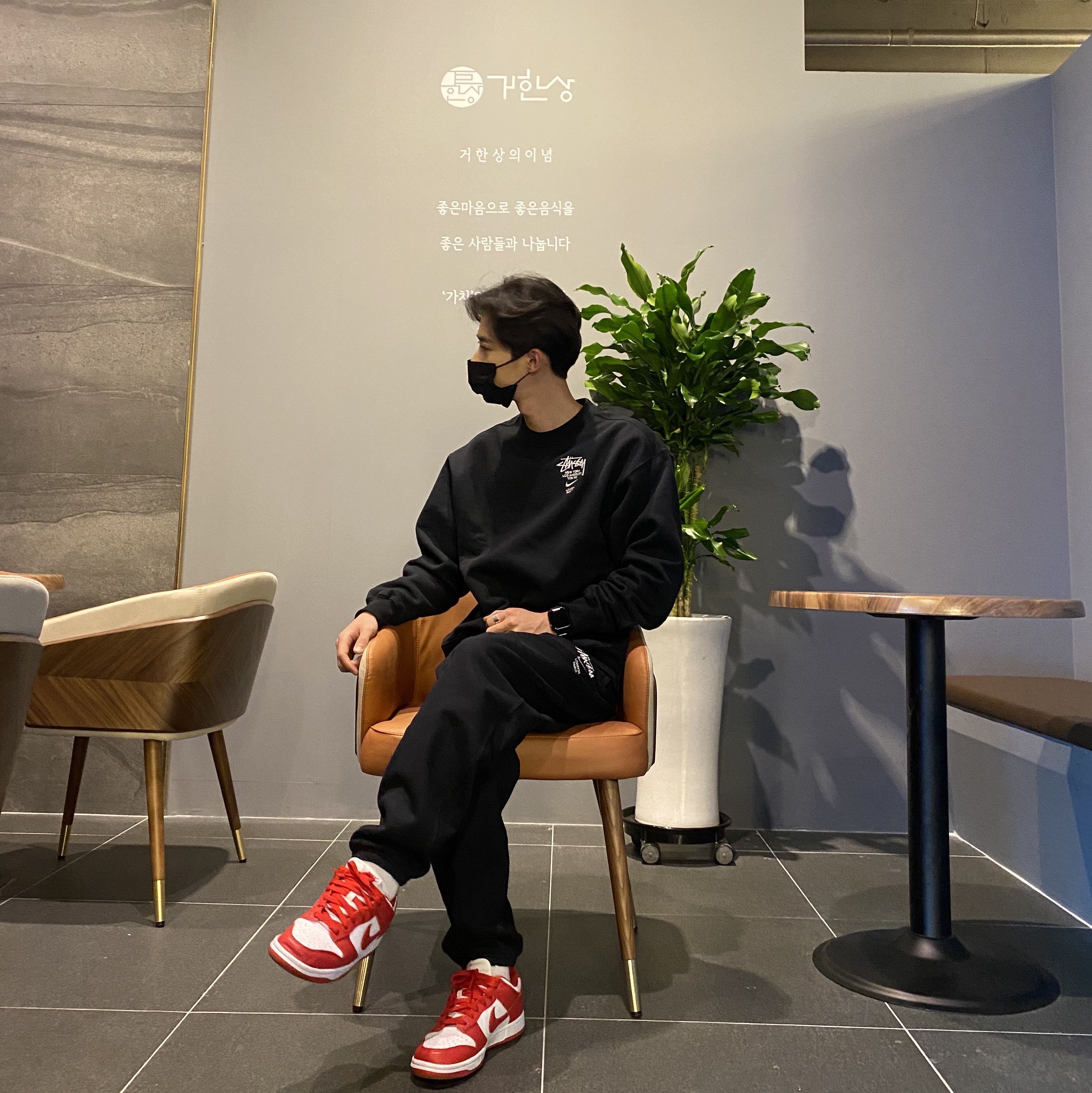 Nike x Stussy NRG ZR Fleece Pants Black - Asia, Nike x Stussy NRG ZR Fleece Crewneck Black - Asia 착용 스타일 - 2
