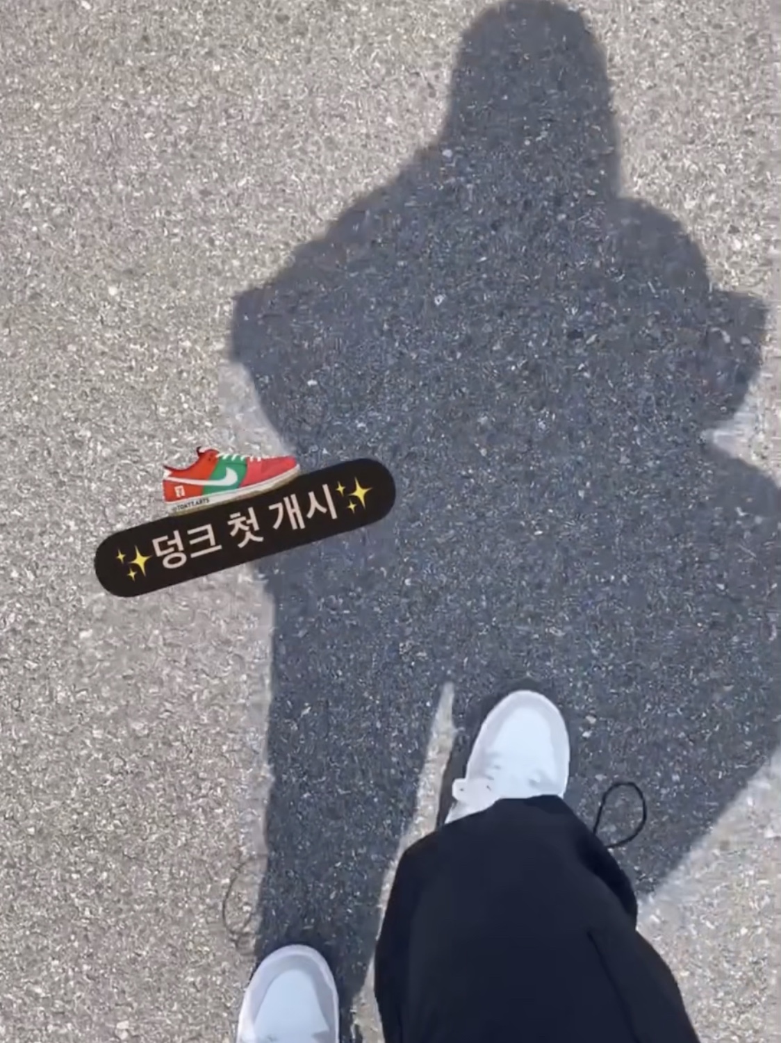 (W) Nike Dunk Low Disrupt Desert Sand 착용 스타일 - 2