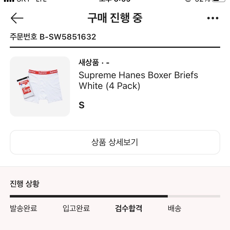 leehongjin85님의 스타일