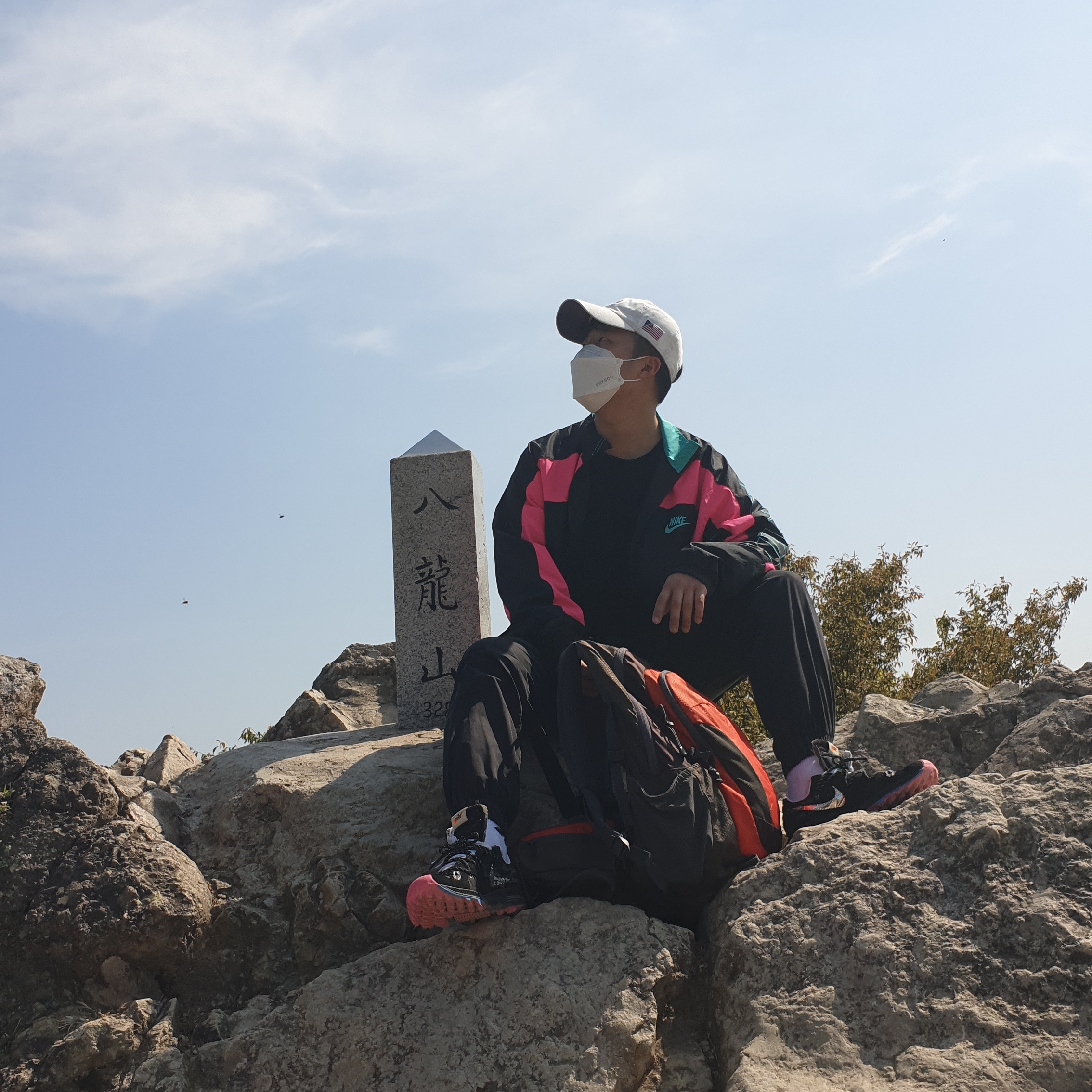 Nike x Atmos NRG Vintage PTHWK Track Jacket Black, (W) Nike x Off-White Zoom Terra Kiger 5 Black 착용 스타일 - 2