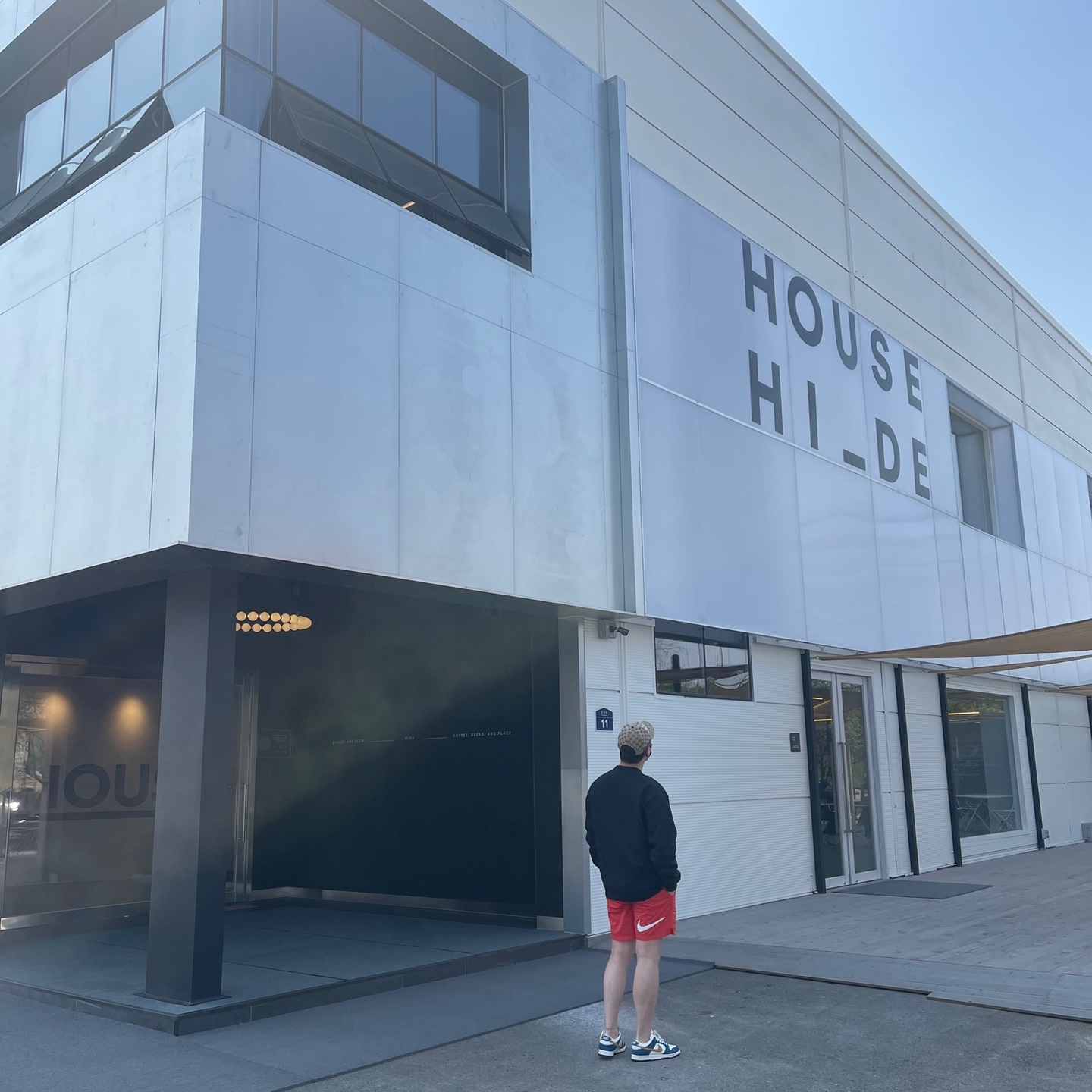 Nike x Kasina Dunk Low 80's Bus, Nike x Stussy Water Shorts Habanero Red 착용 스타일 - 1
