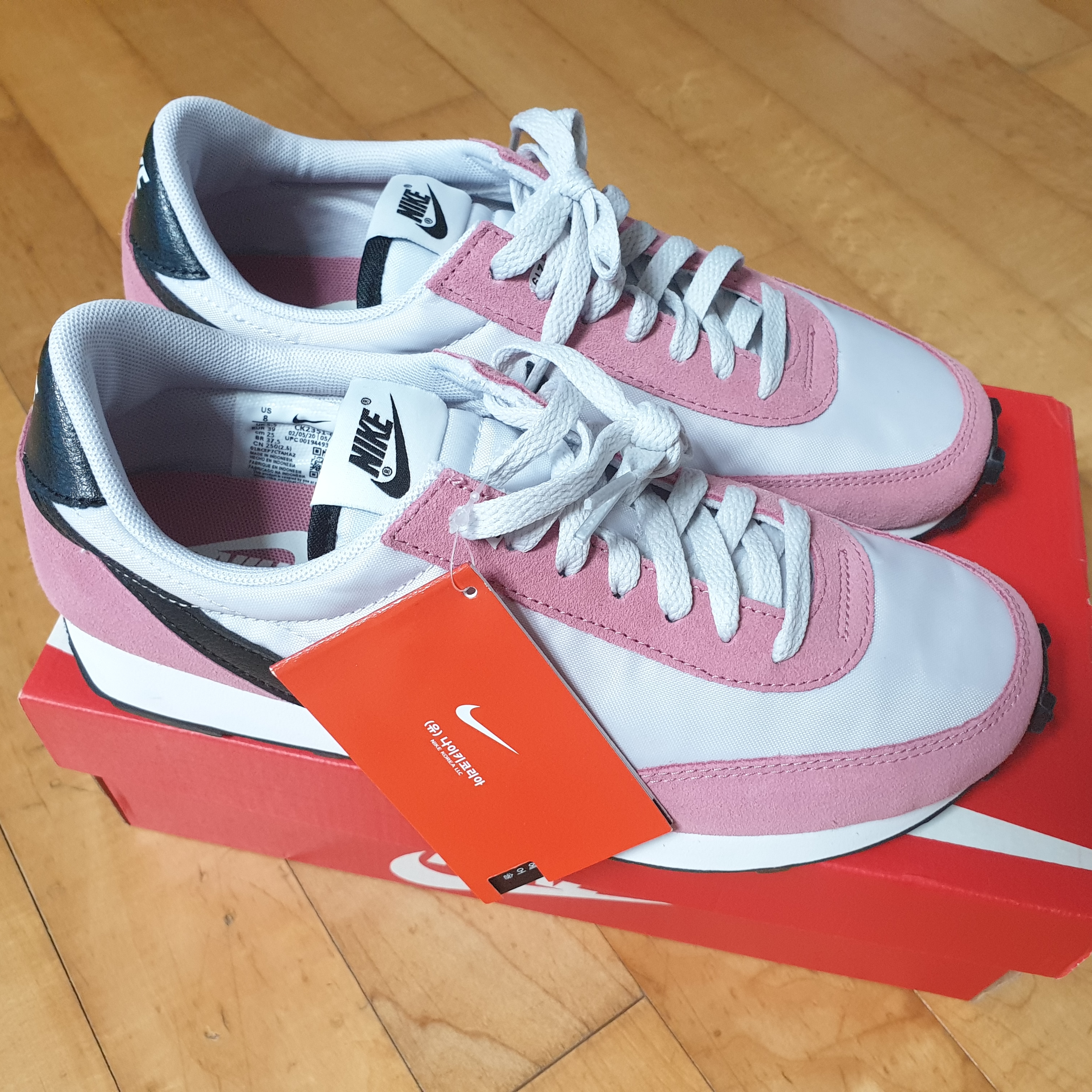 (W) Nike Daybreak Desert Berry 착용 스타일