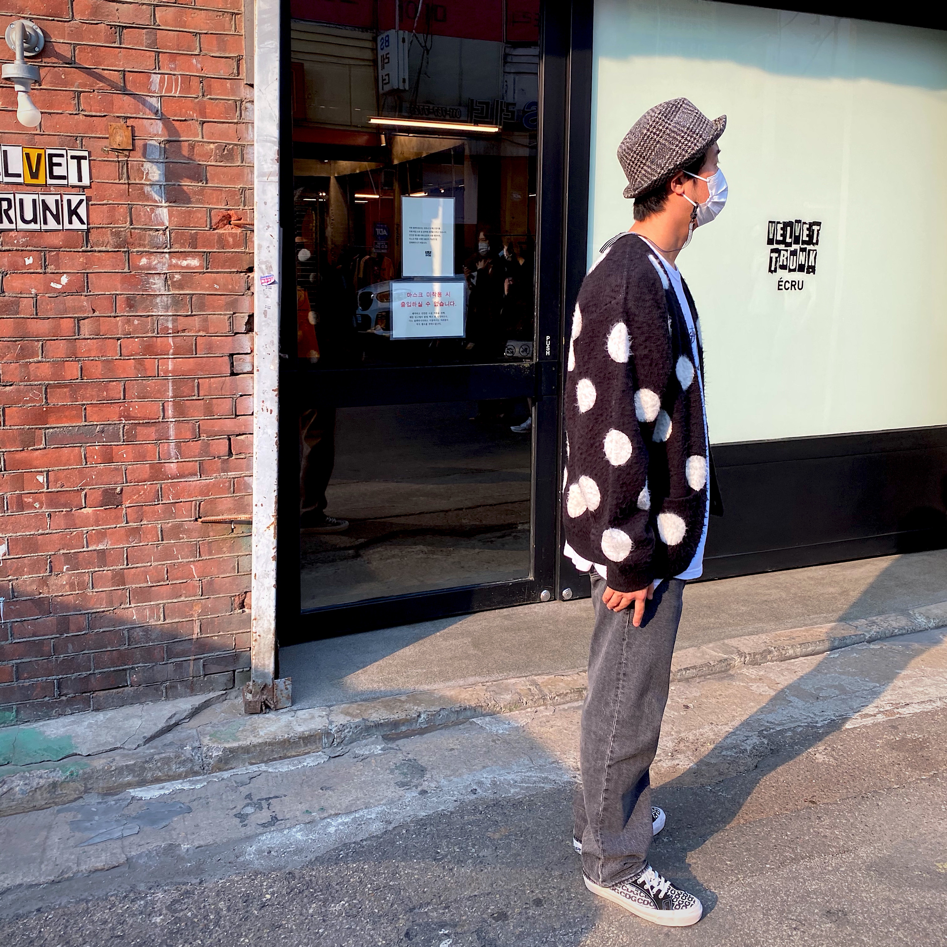 Vans Vault x CDG Lampin LX 2019 착용 스타일