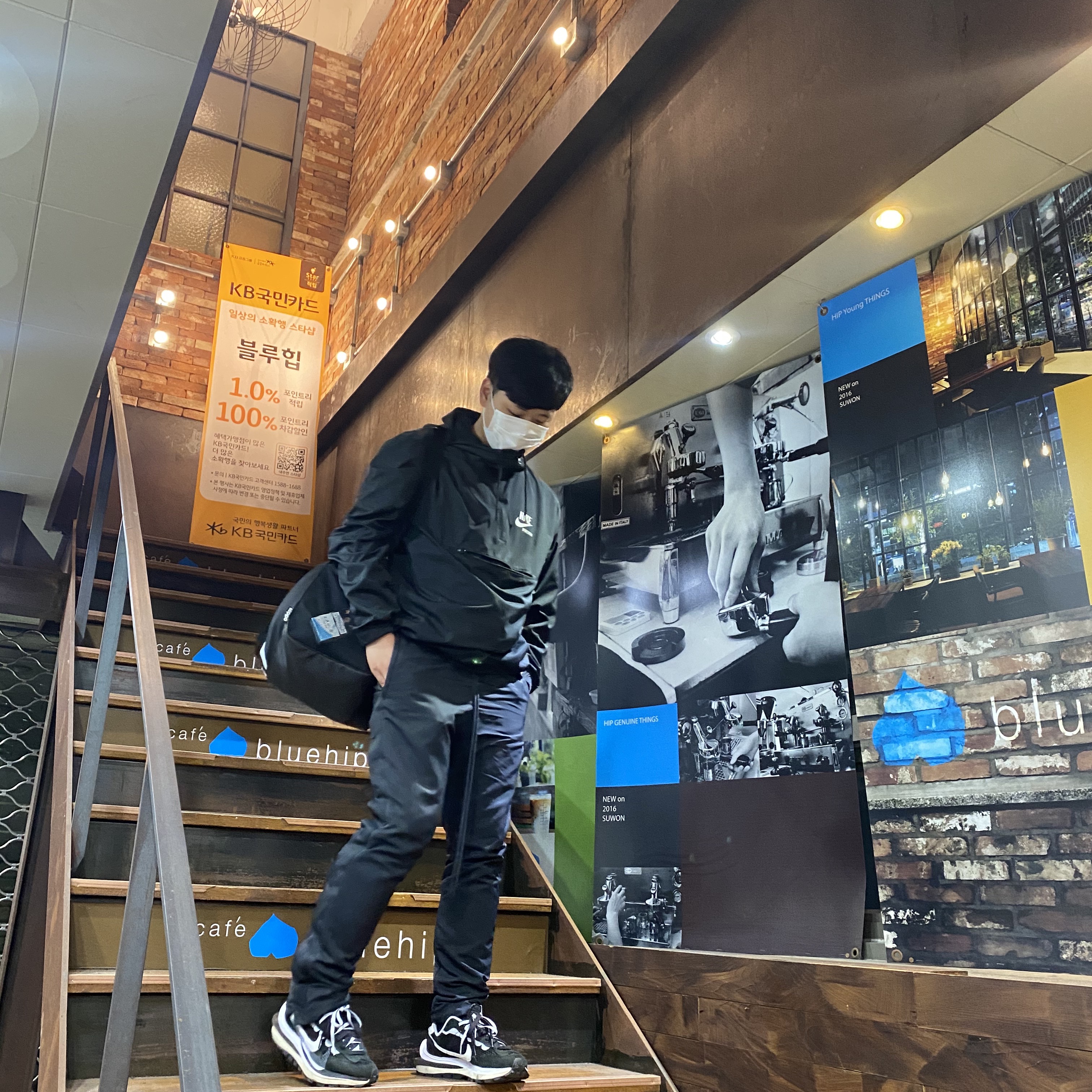 Nike x Sacai VaporWaffle Black White, Nike x Fear of God Warm Up Pants Off Noir 착용 스타일 - 1
