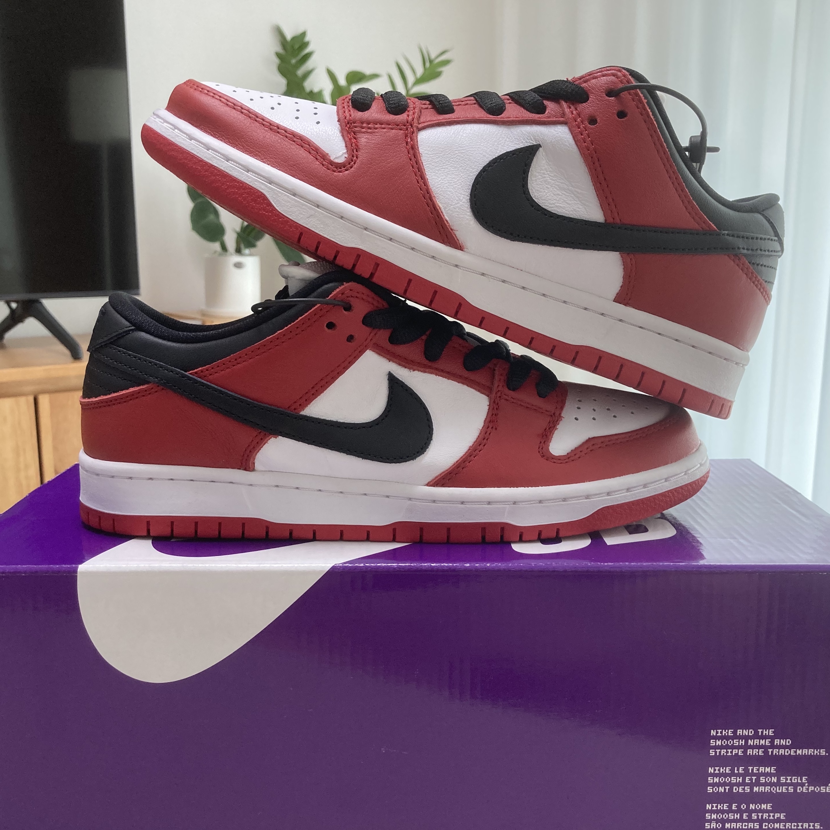 Nike SB Dunk Low Pro Chicago 착용 스타일 - 1