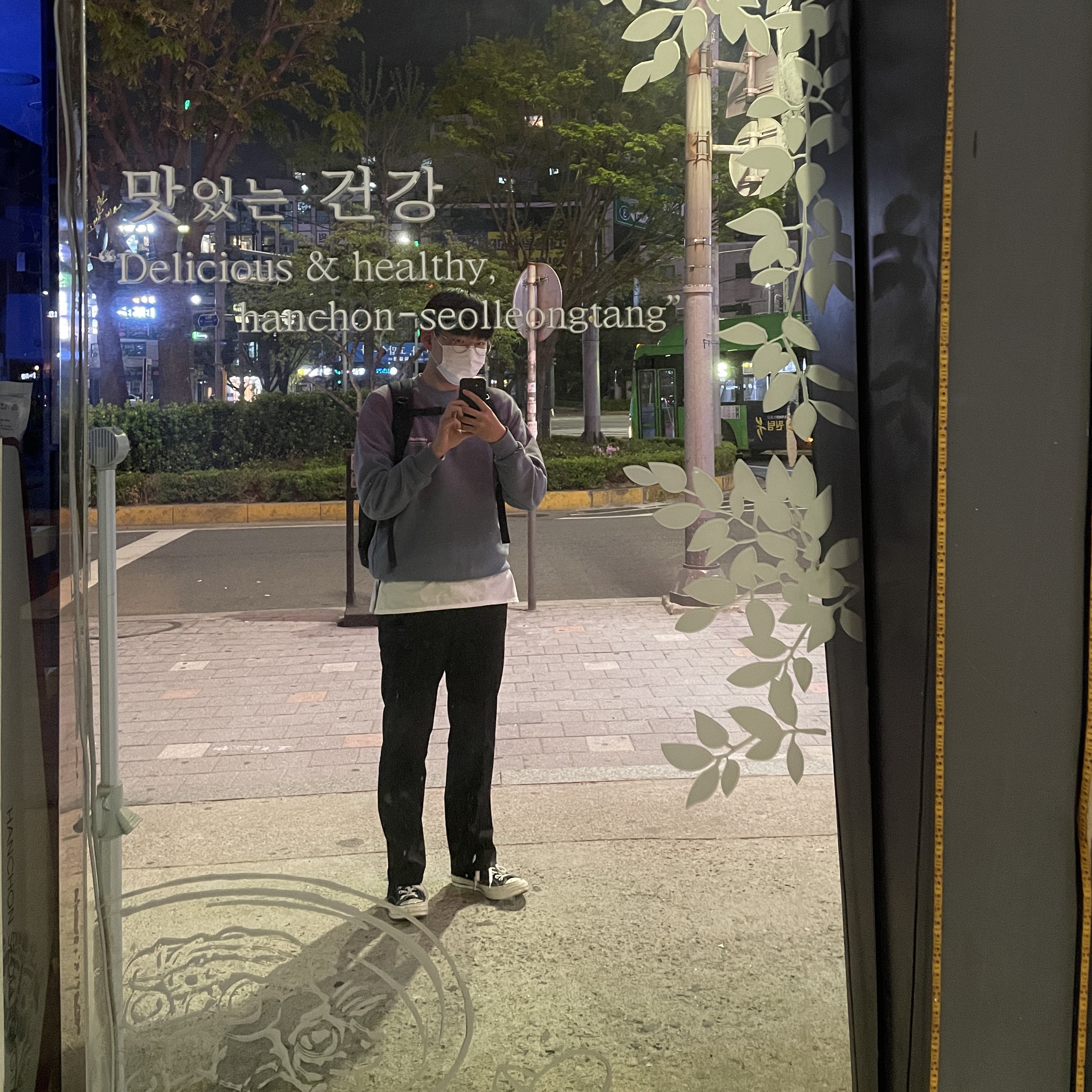 zhkrdl34님의 스타일