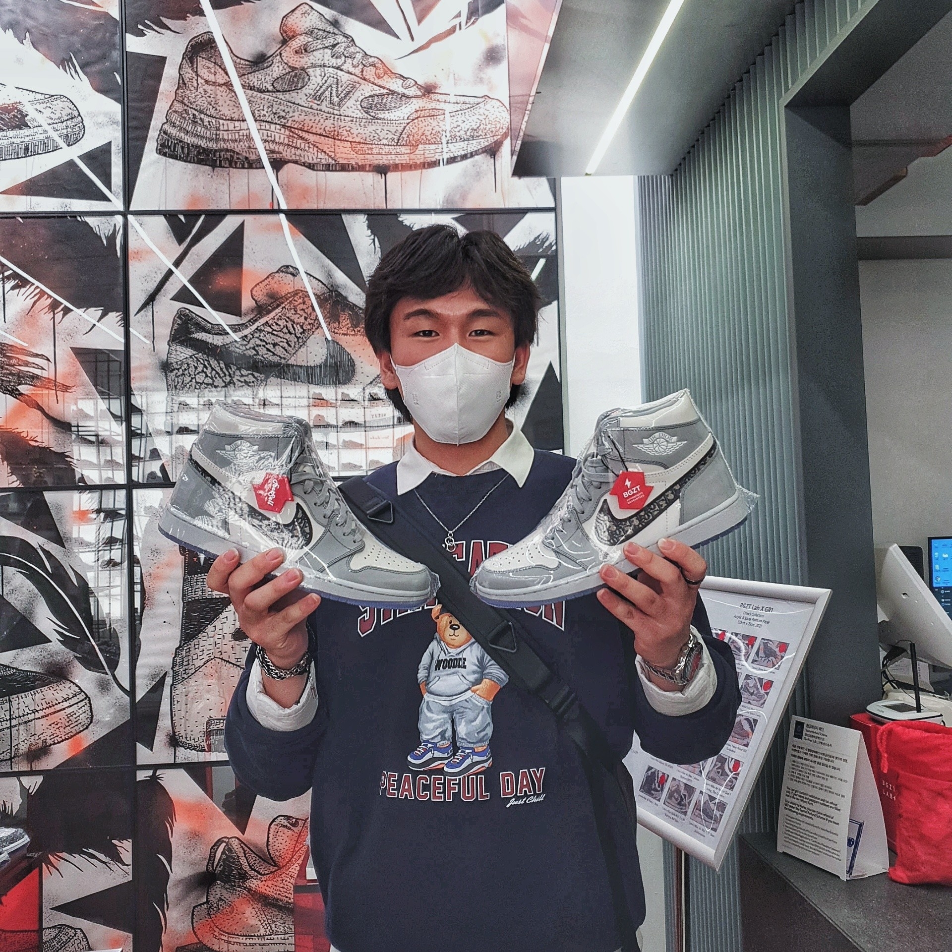 Nike Air Max 98 Gundam 2018, Jordan 1 x Dior High OG 착용 스타일 - 4