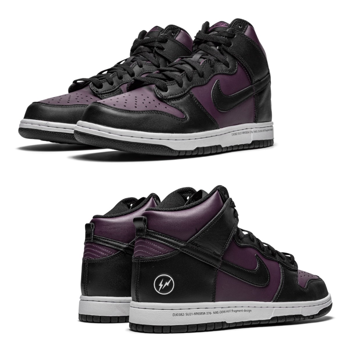 Nike x Fragment Dunk High Black 착용 스타일 - 3