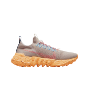 Nike Space Hippie 01 Melon Tint