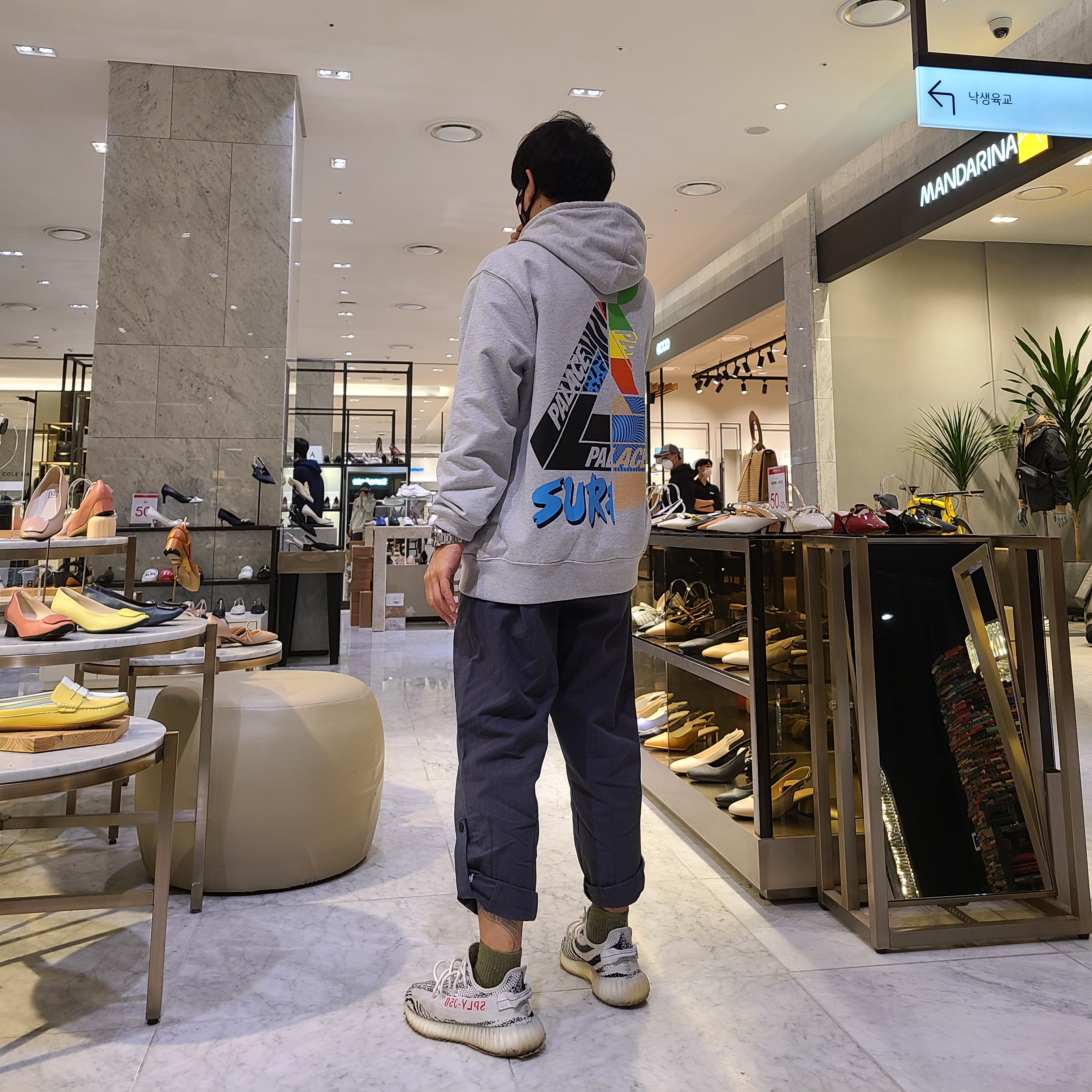 Palace Mix Up Hood Grey Marl - 21SS, Adidas Yeezy Boost 350 V2 Zebra 2017/2019/2020 착용 스타일