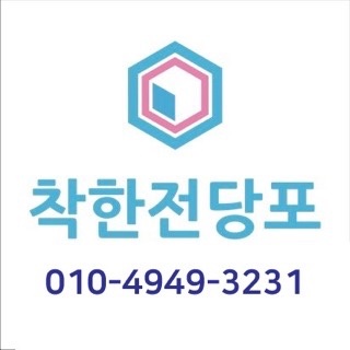 aquagem777님의 스타일
