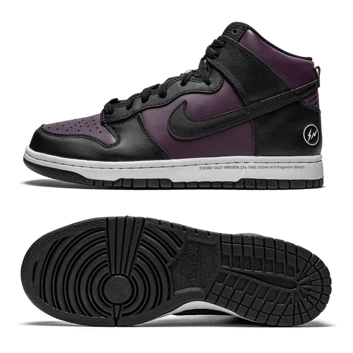 Nike x Fragment Dunk High Black 착용 스타일 - 2