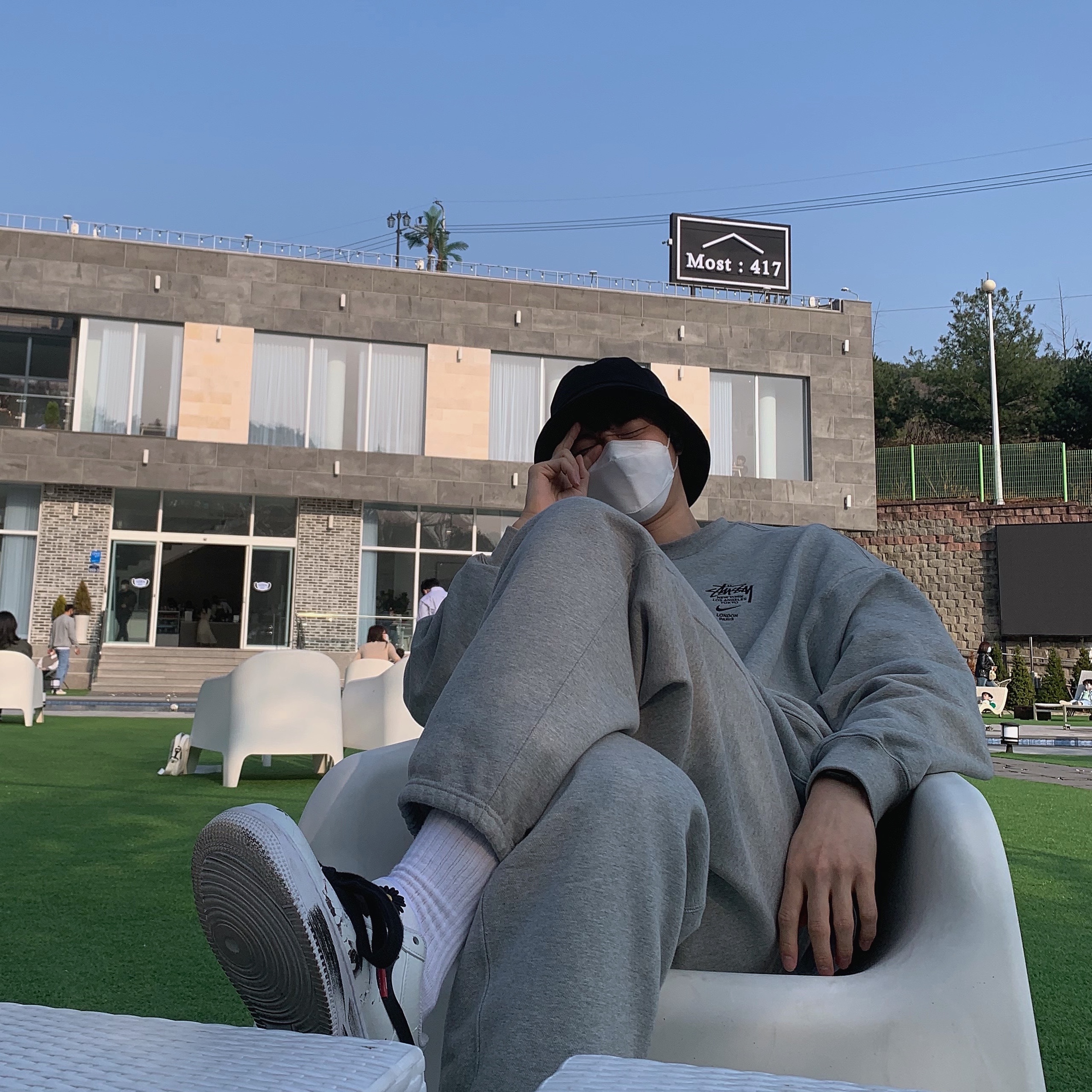Nike x Peaceminusone Air Force 1 Low Para-Noise 2.0, Nike x Stussy NRG ZR Fleece Pants Heather Grey - US/EU 착용 스타일
