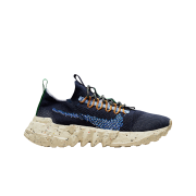 Nike Space Hippie 01 Obsidian