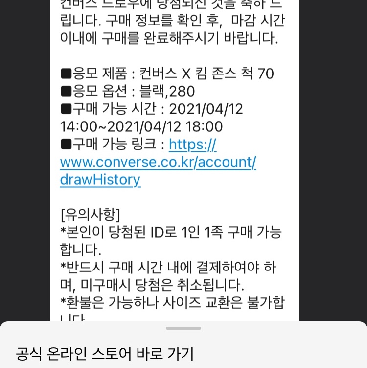 eun-1226님의 스타일