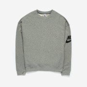 Nike x Fear Of God NRG Crew Sweatshirt