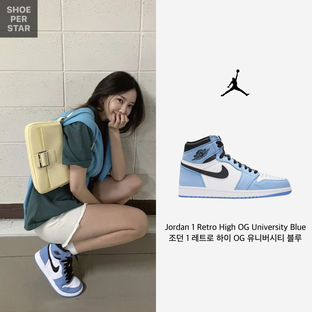 Jordan 1 Retro High OG University Blue, (GS) Jordan 1 Retro High OG University Blue 착용 스타일 - 1