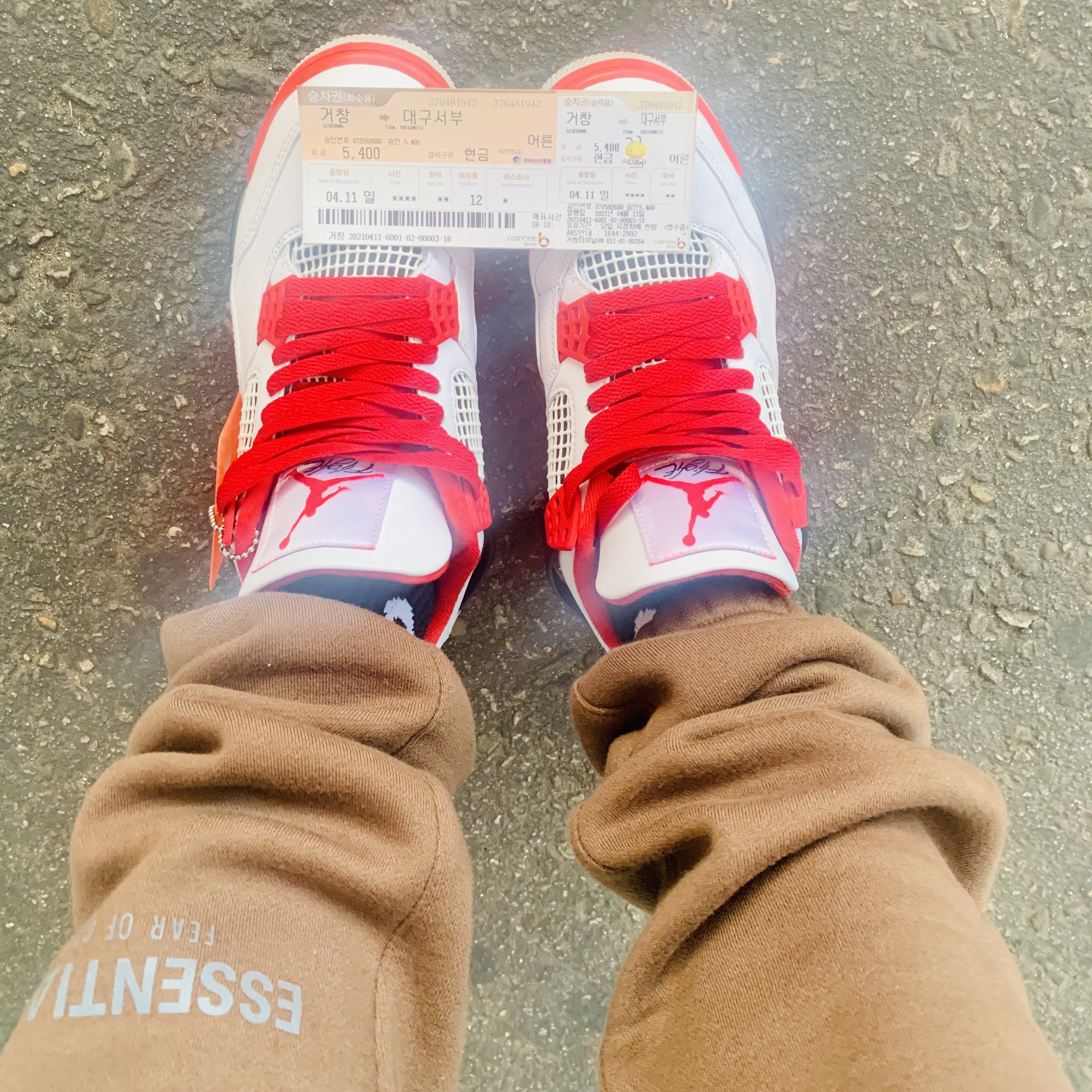 Essentials Fleece Lounge Pants Brown/Rain Drum - Ssense Exclusive, Jordan 4 Retro OG Fire Red 2020 착용 스타일