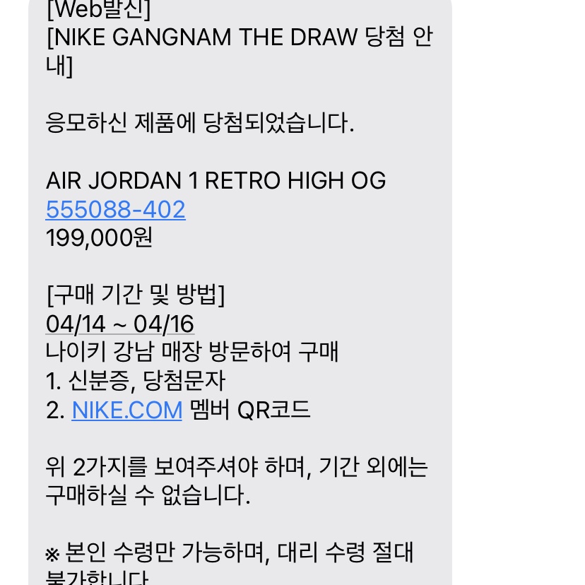 황주님의 스타일