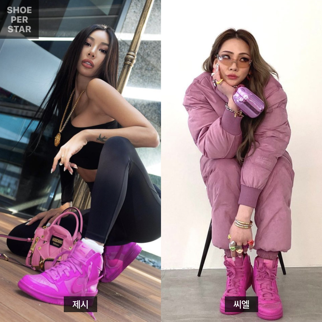 Nike x Ambush Dunk High Cosmic Fuchsia 착용 스타일 - 1