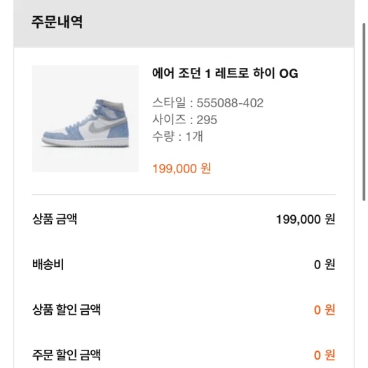스타일 카드