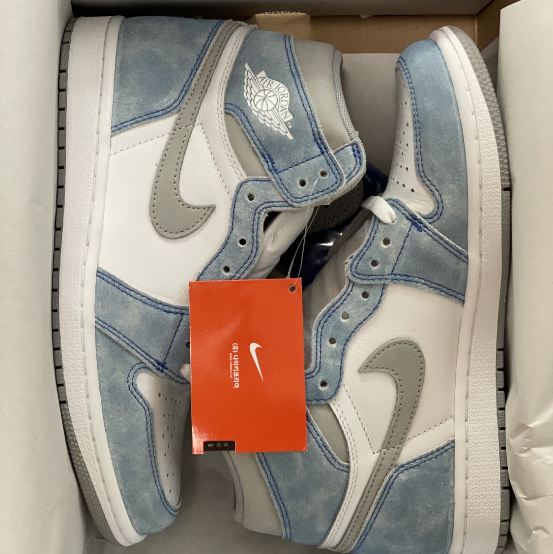 Jordan 1 Retro High OG Hyper Royal 착용 스타일 - 1