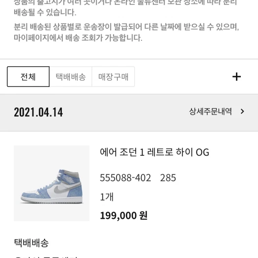스타일 카드