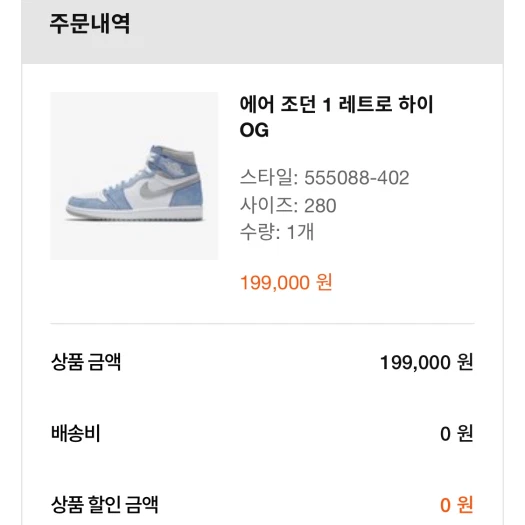 스타일 카드