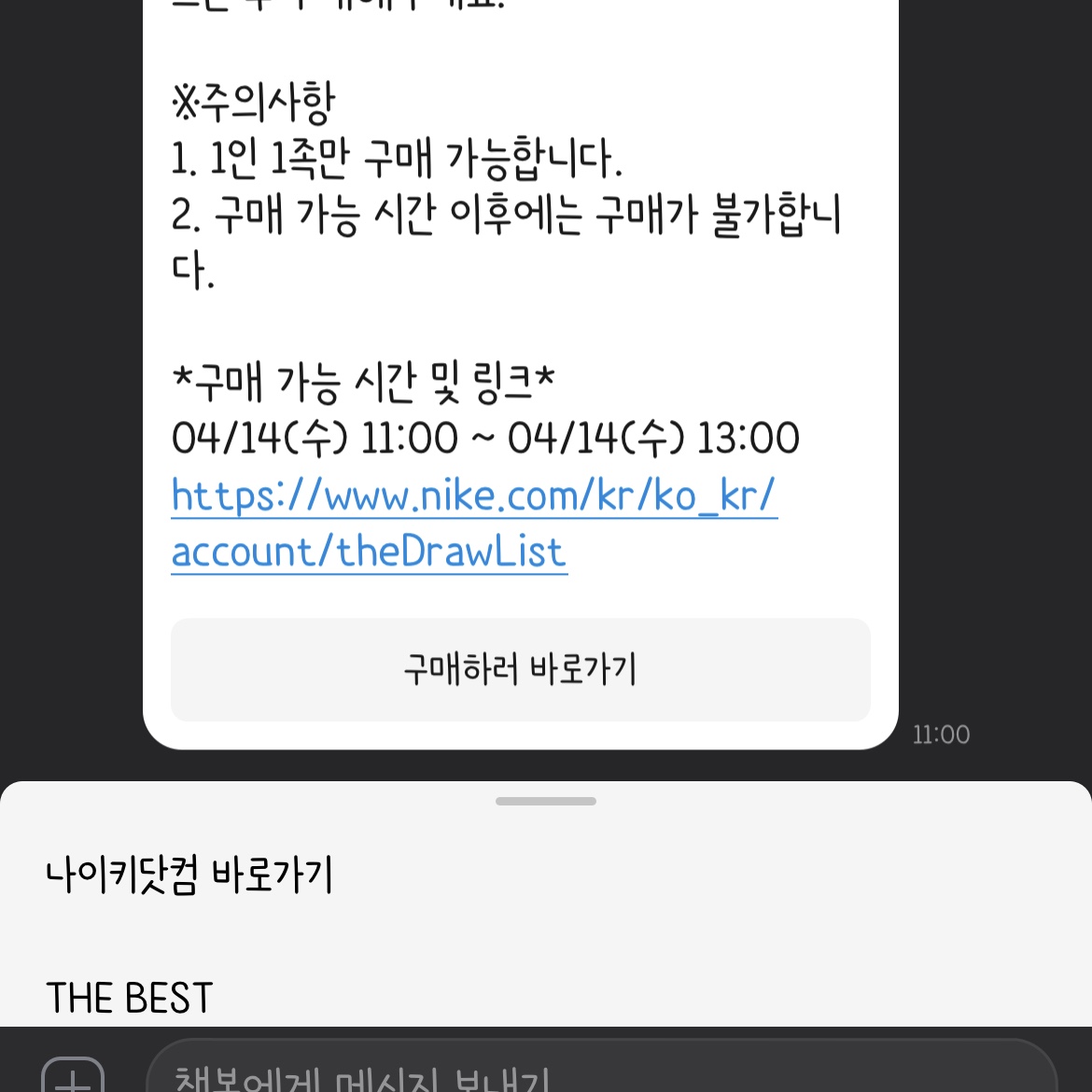godrudwls7님의 스타일