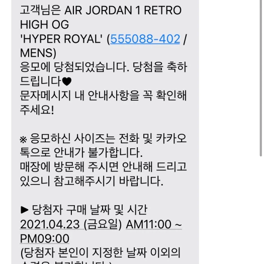 스타일 카드