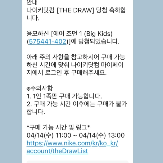 스타일 카드