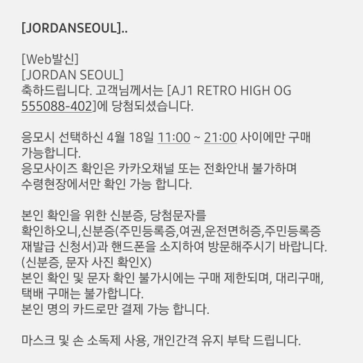 스타일 카드