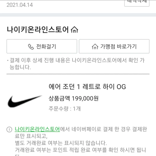 스타일 카드