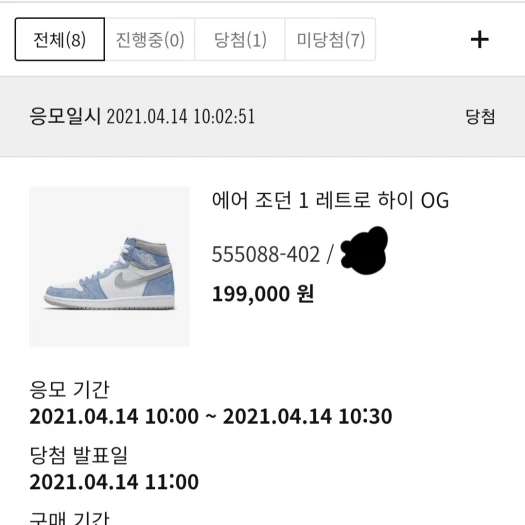 스타일 카드