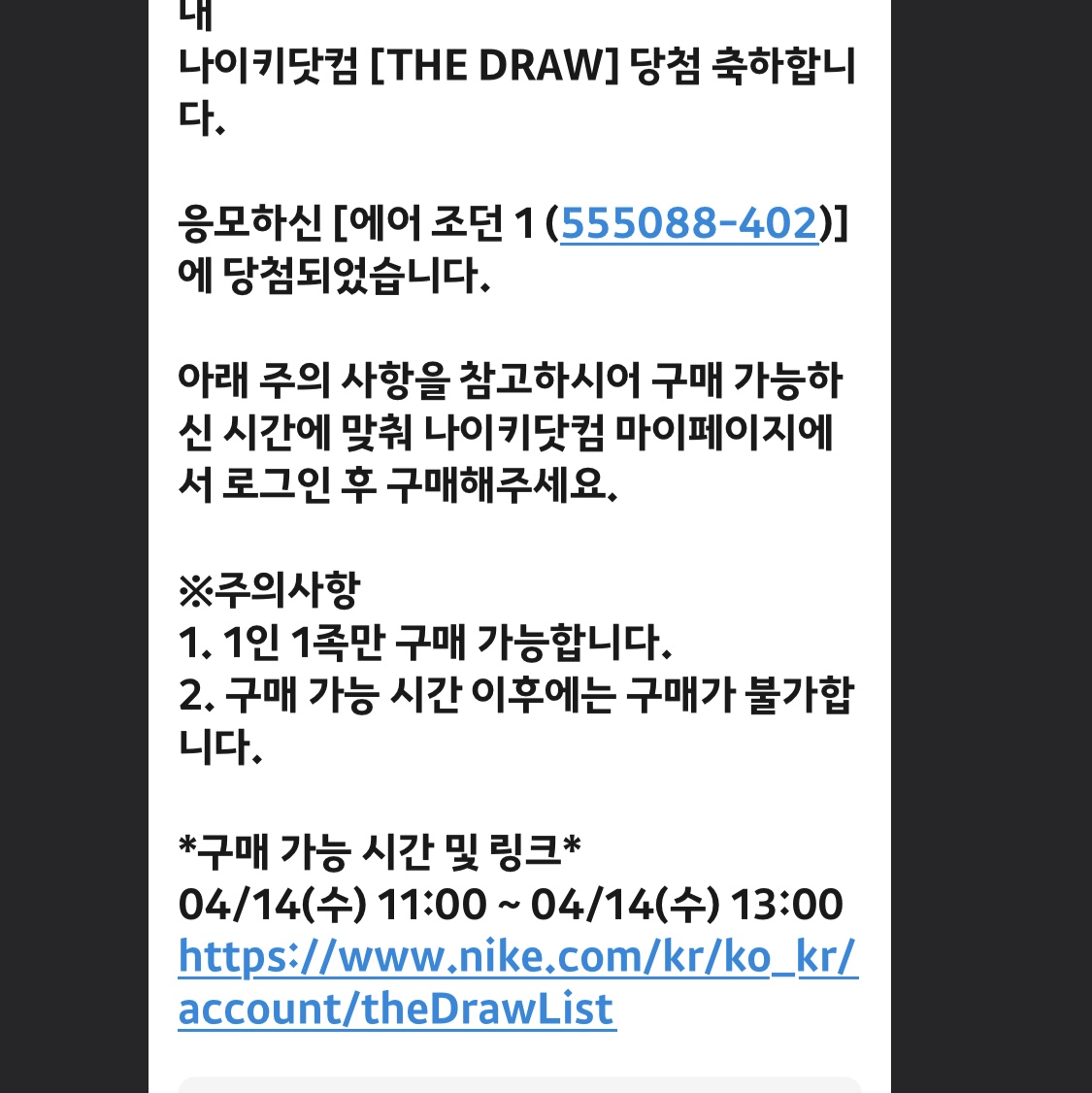 ksc1027kk님의 스타일