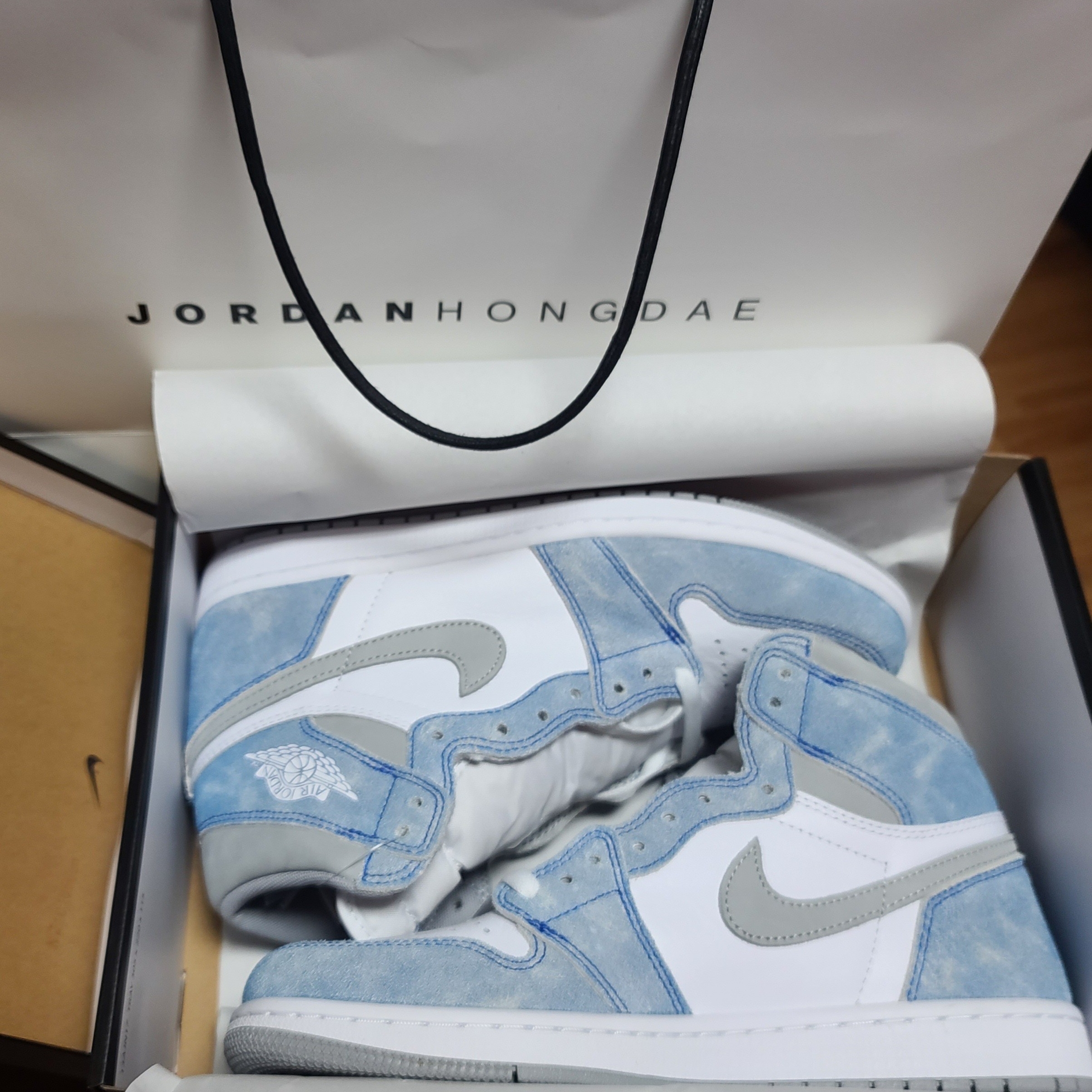 Jordan 1 Retro High OG Hyper Royal 착용 스타일