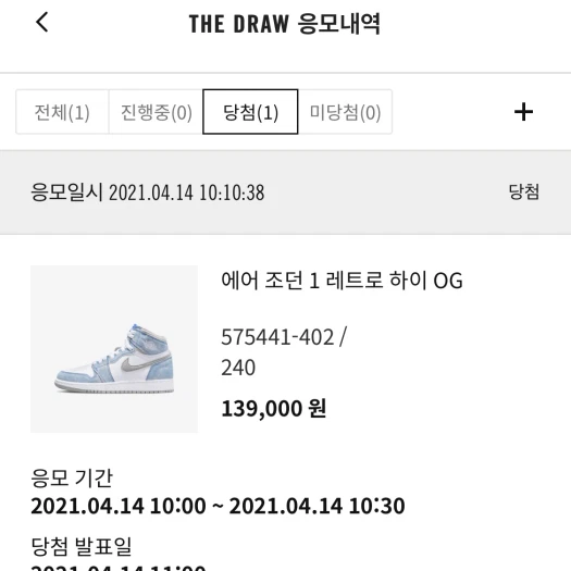스타일 카드