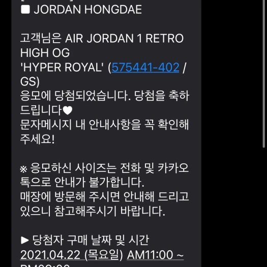 스타일 카드