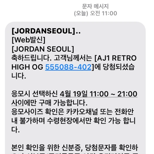 스타일 카드