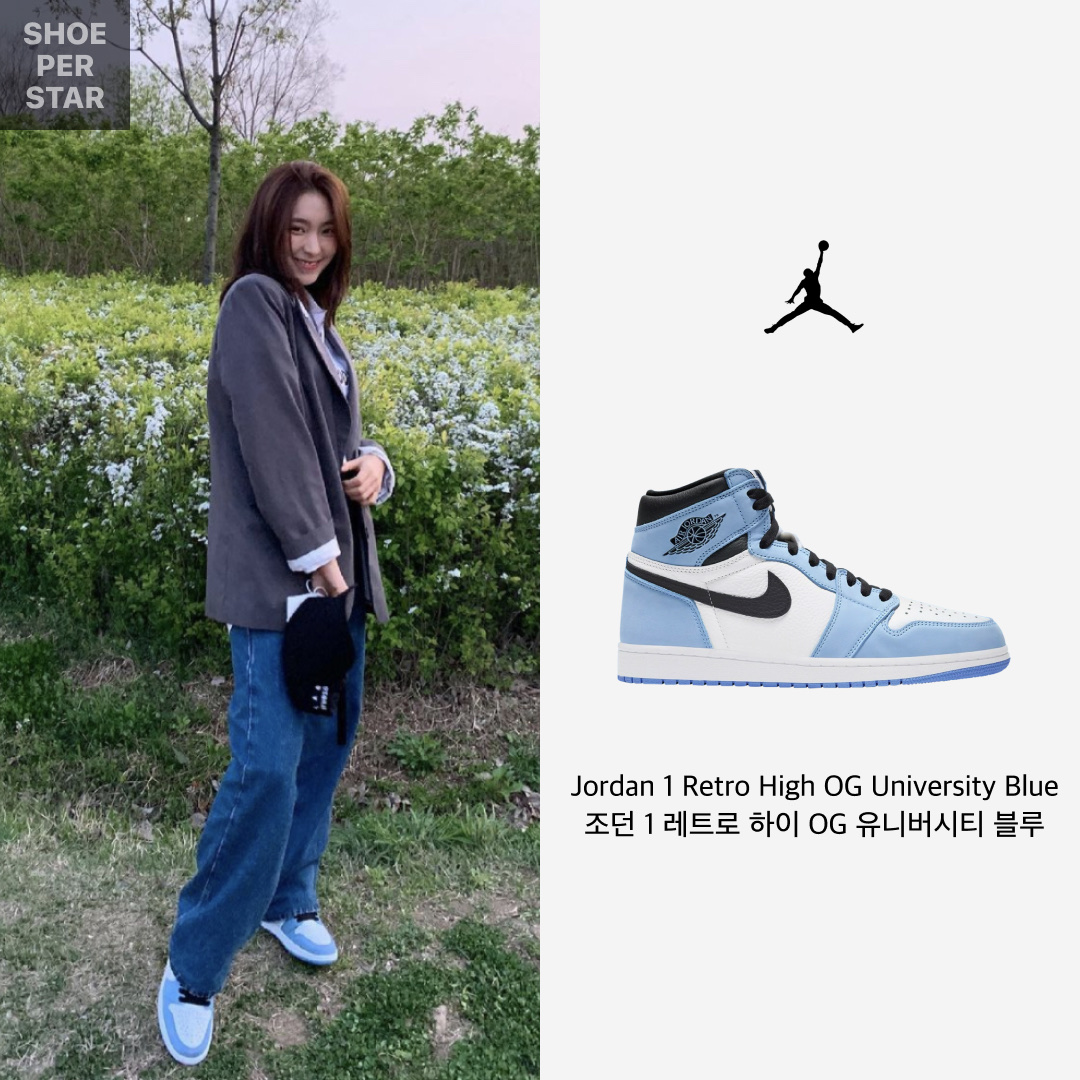 Jordan 1 Retro High OG University Blue, (GS) Jordan 1 Retro High OG University Blue 착용 스타일 - 1