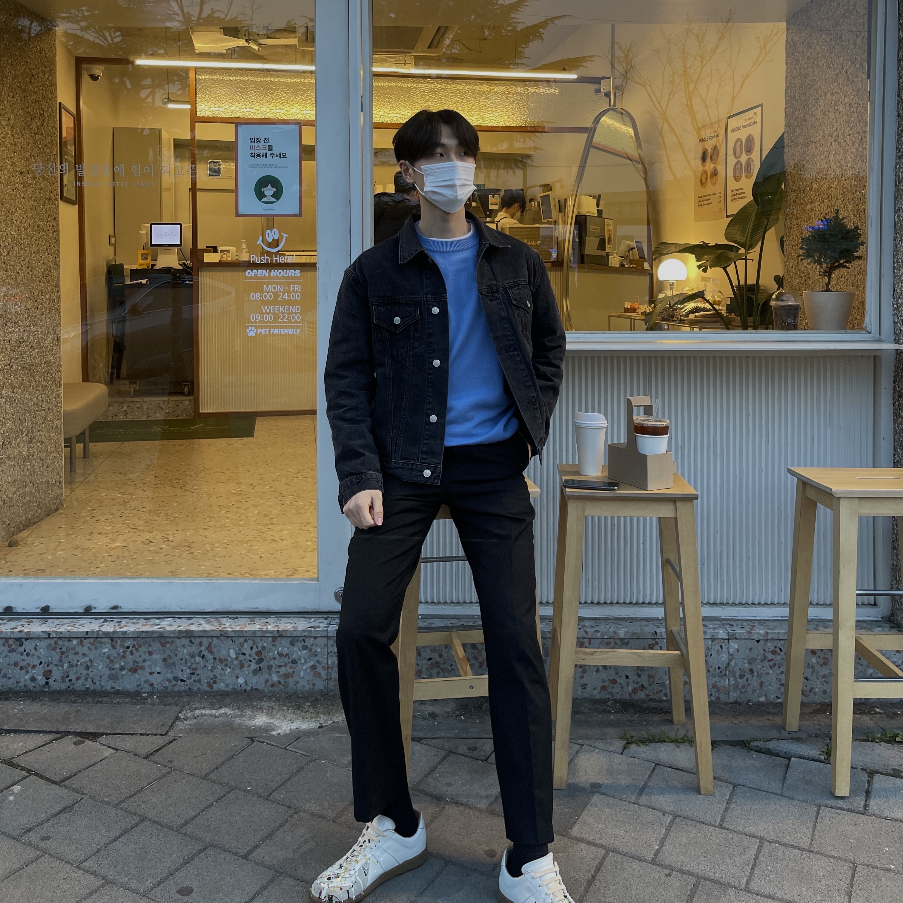 Maison Margiela Replica Paint Drop Sneakers 착용 스타일