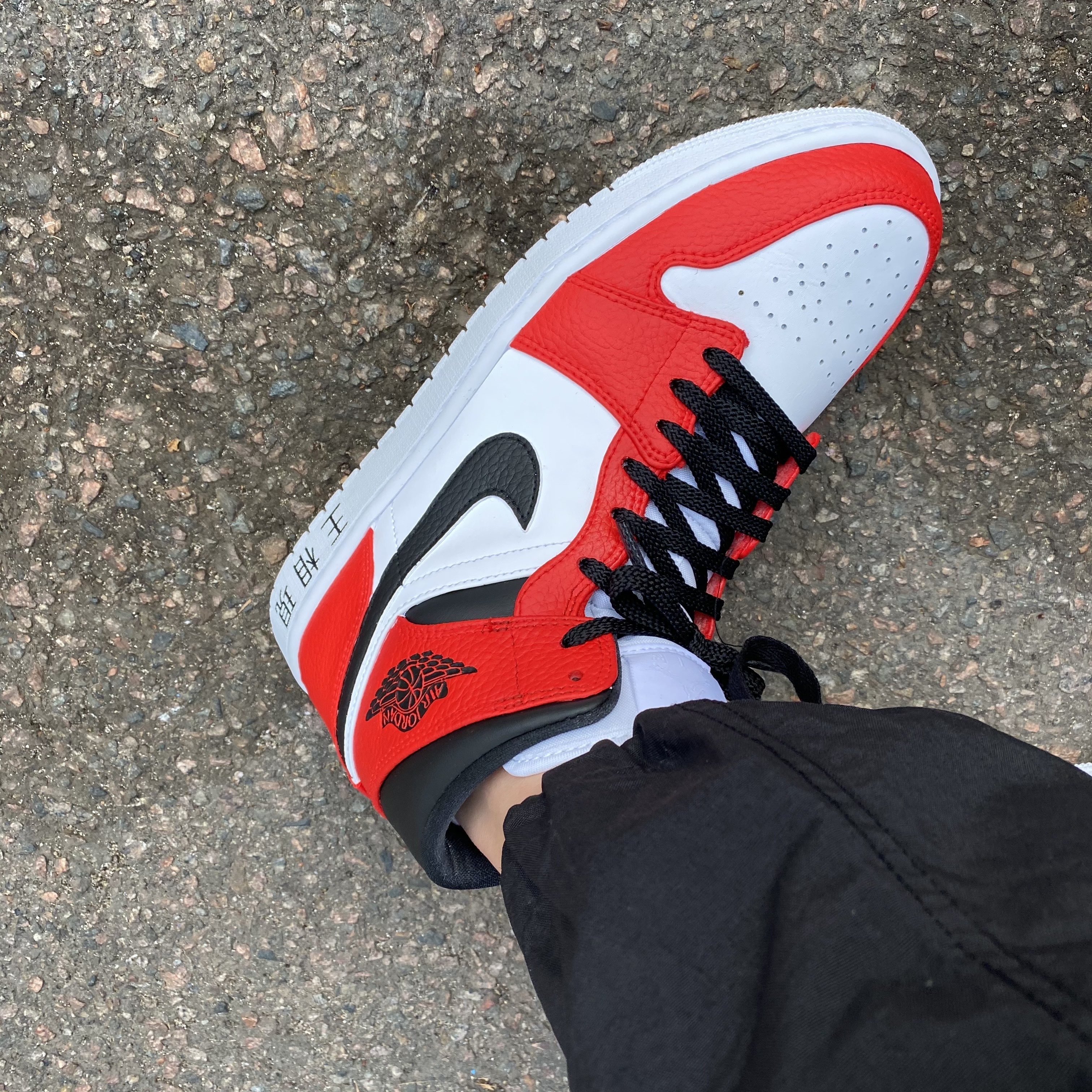 Jordan 1 Mid Triple White, Jordan 1 Mid Chicago 2020 착용 스타일
