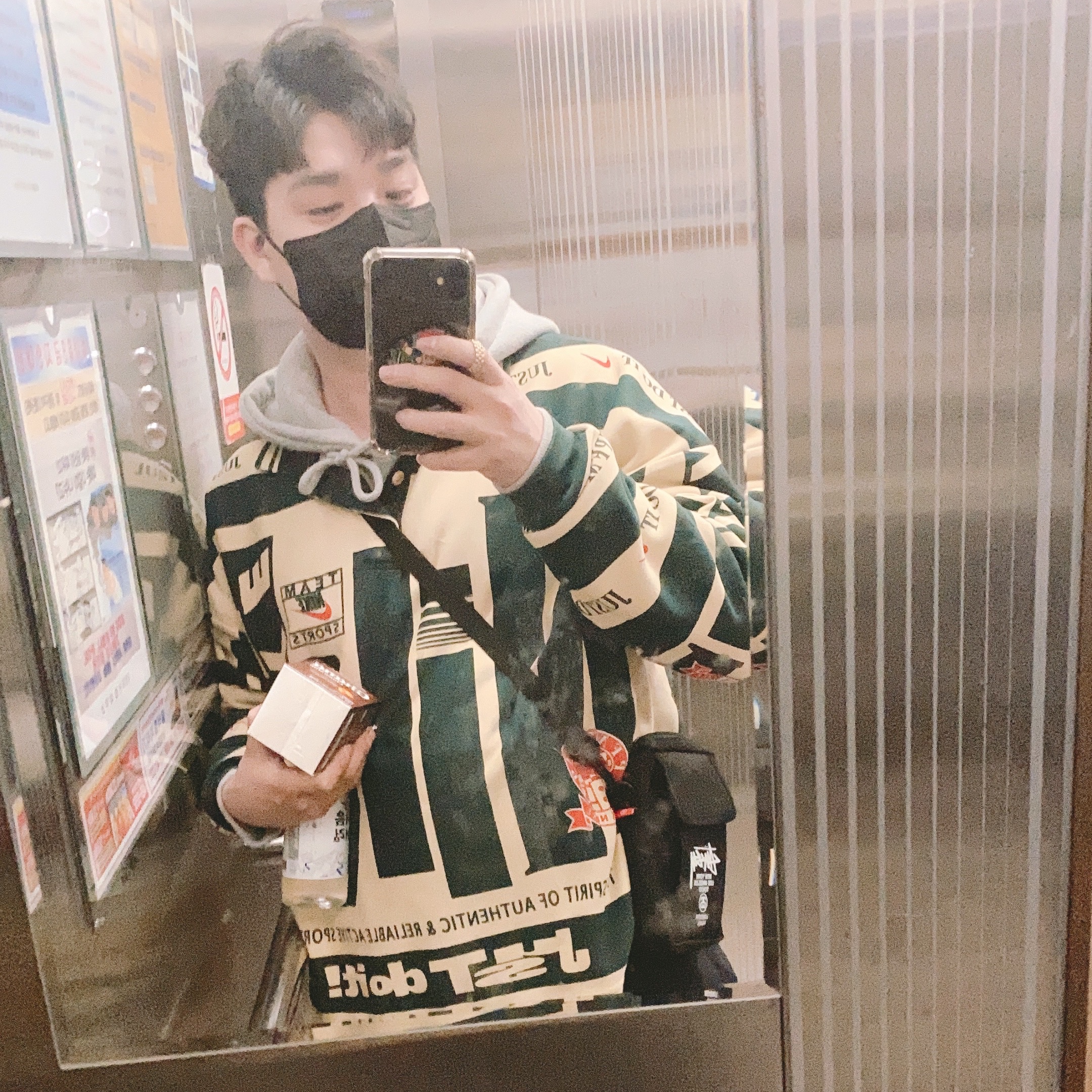 Nike x Cactus Plant Flea Market Long Sleeve Polo Natural - Asia 착용 스타일 - 1