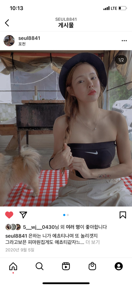 KREAM 프로필 이미지